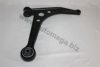 AUTOMEGA 30100120632 Track Control Arm